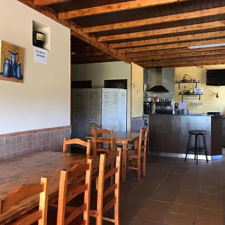 Πανσιόν Casa Fuentes 2*